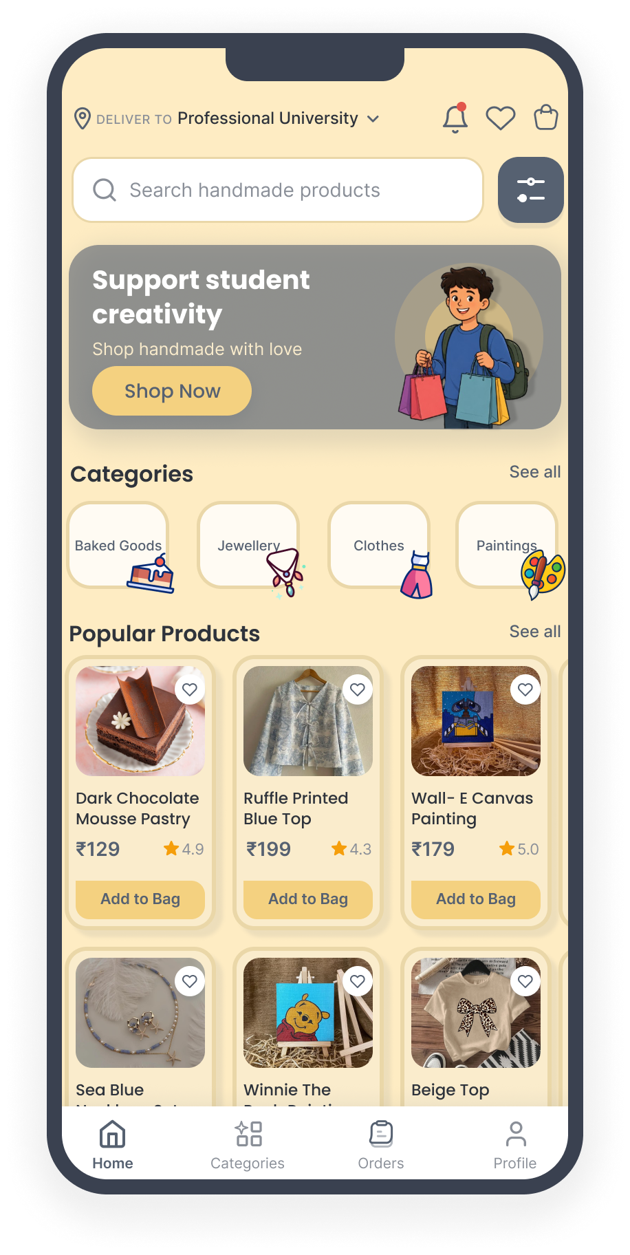 SmarKet Home screen