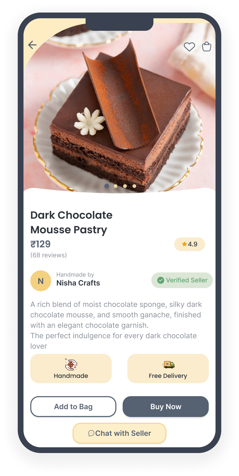 SmarKet Product screen